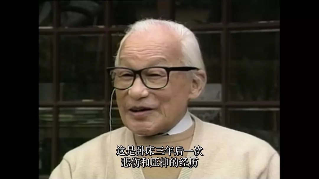 雨月物语剧照的剧照