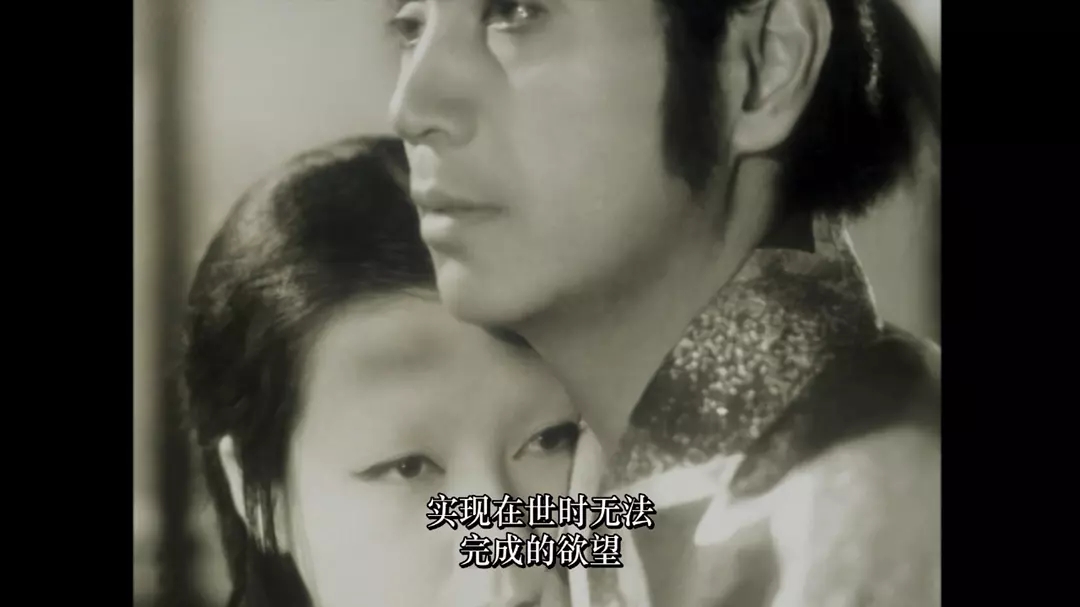 雨月物语剧照的剧照