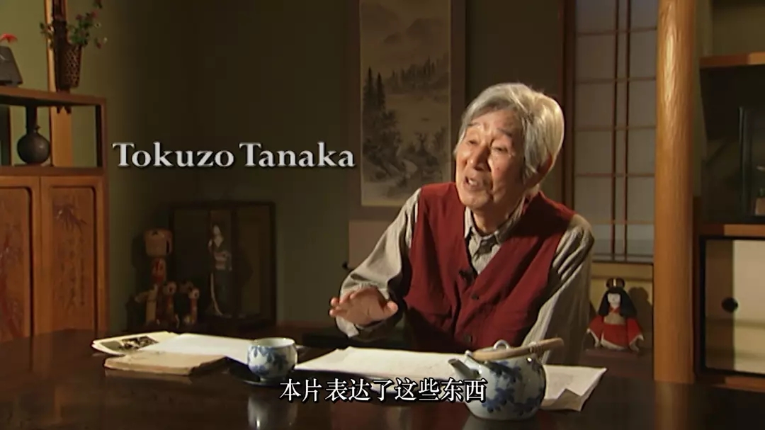 雨月物语剧照的剧照