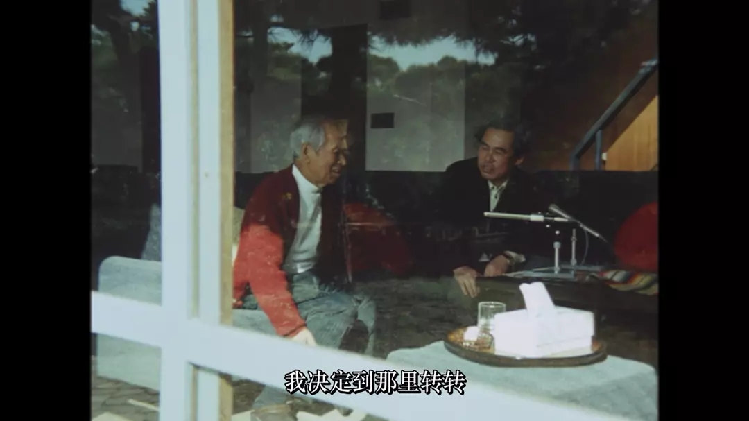 雨月物语剧照的剧照