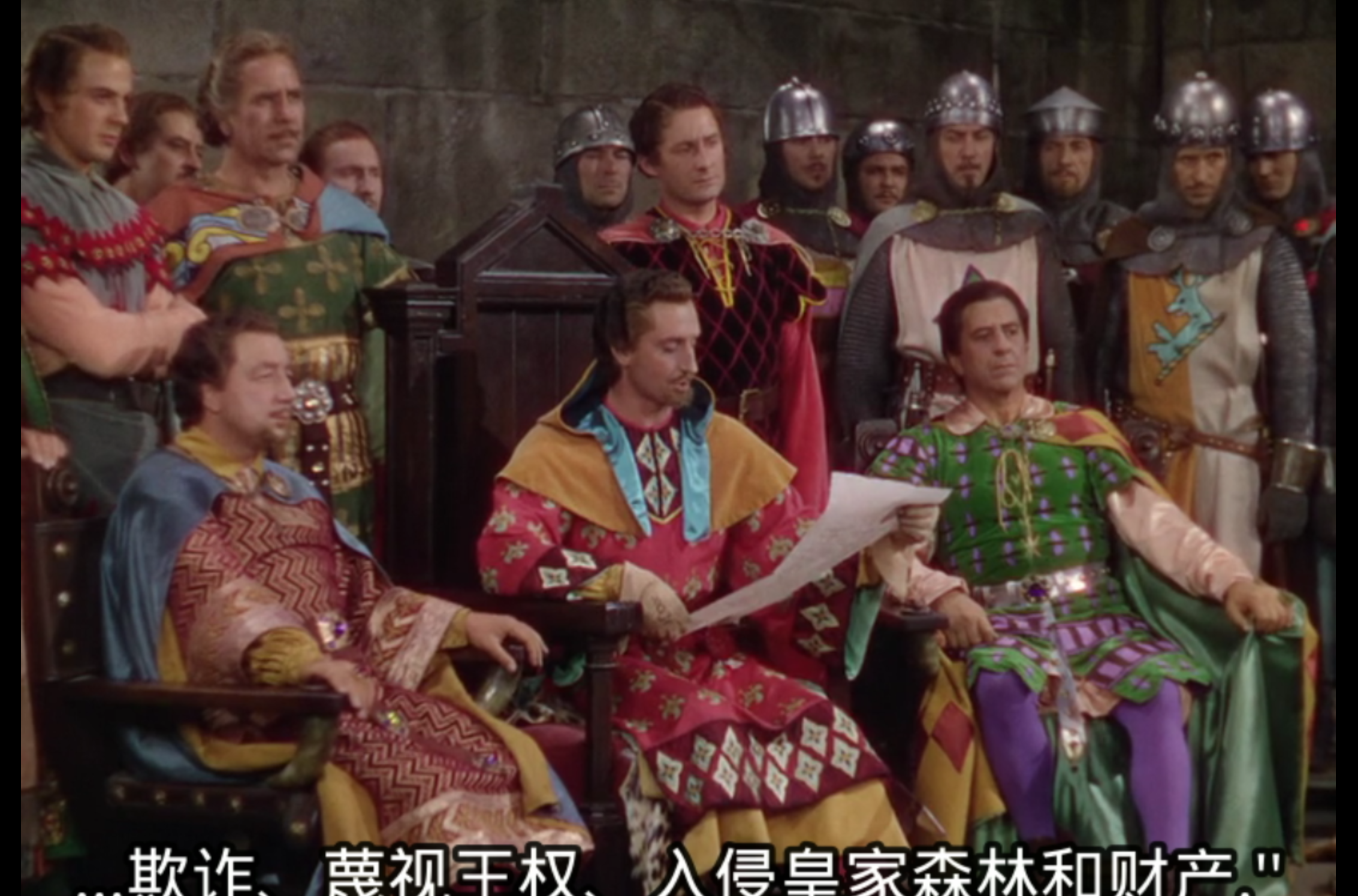 罗宾汉历险记剧照的剧照