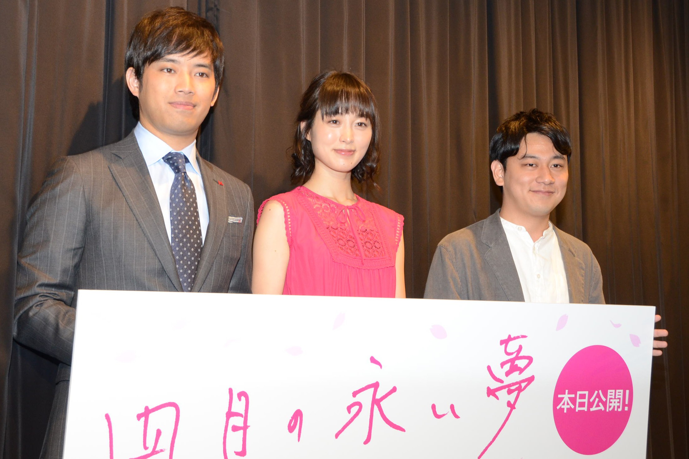 四月的长久梦剧照的剧照