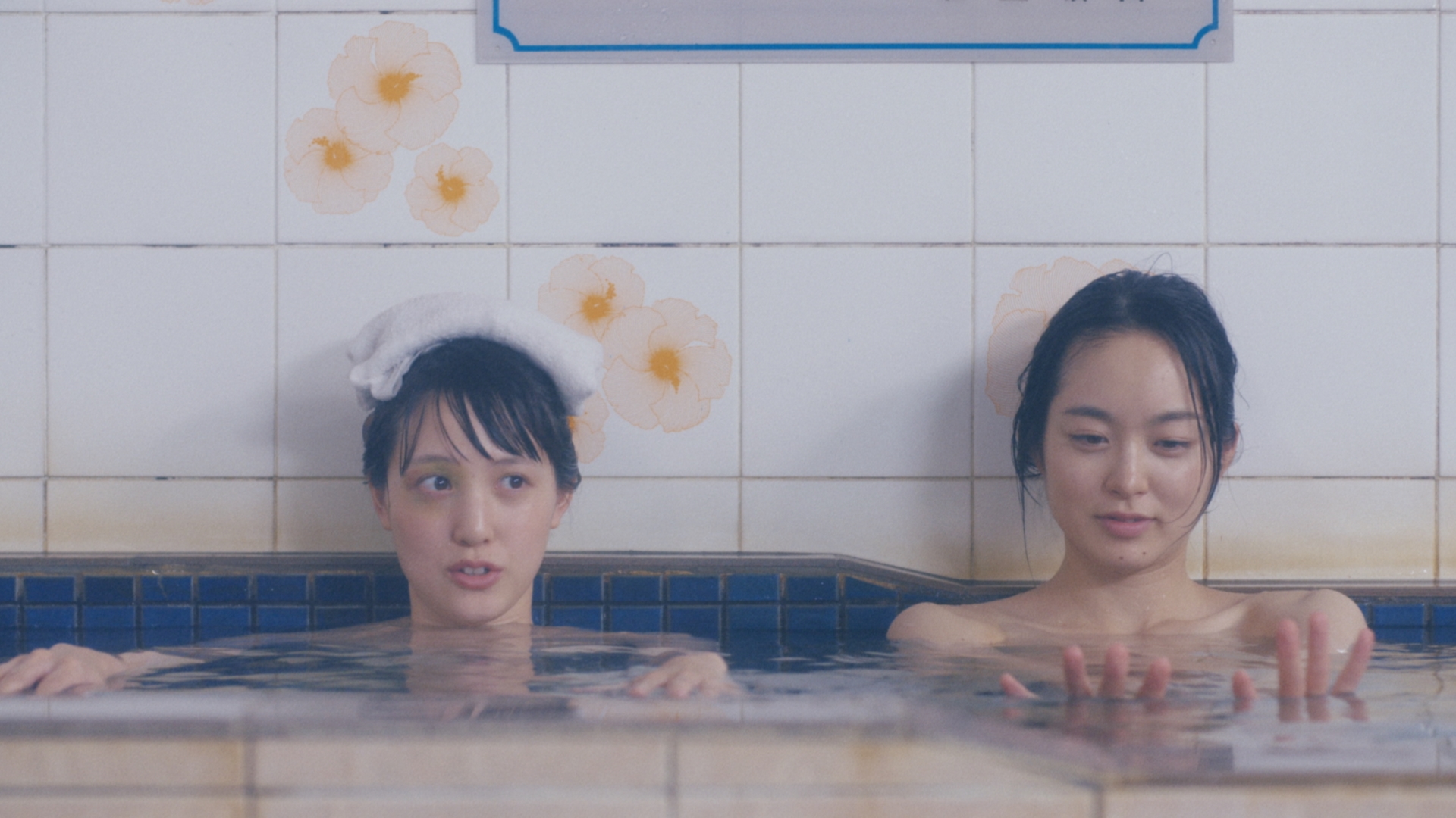 四月的长久梦剧照的剧照