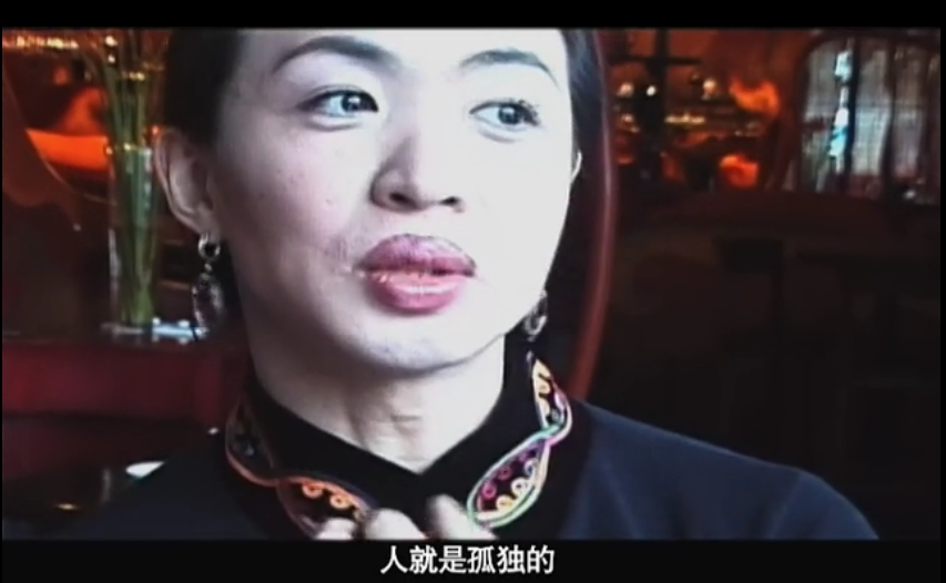 金星小姐剧照的剧照