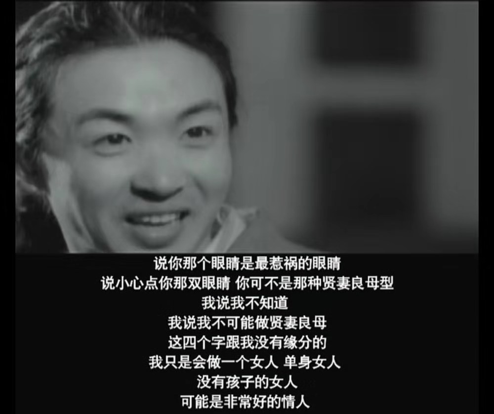 金星小姐剧照的剧照