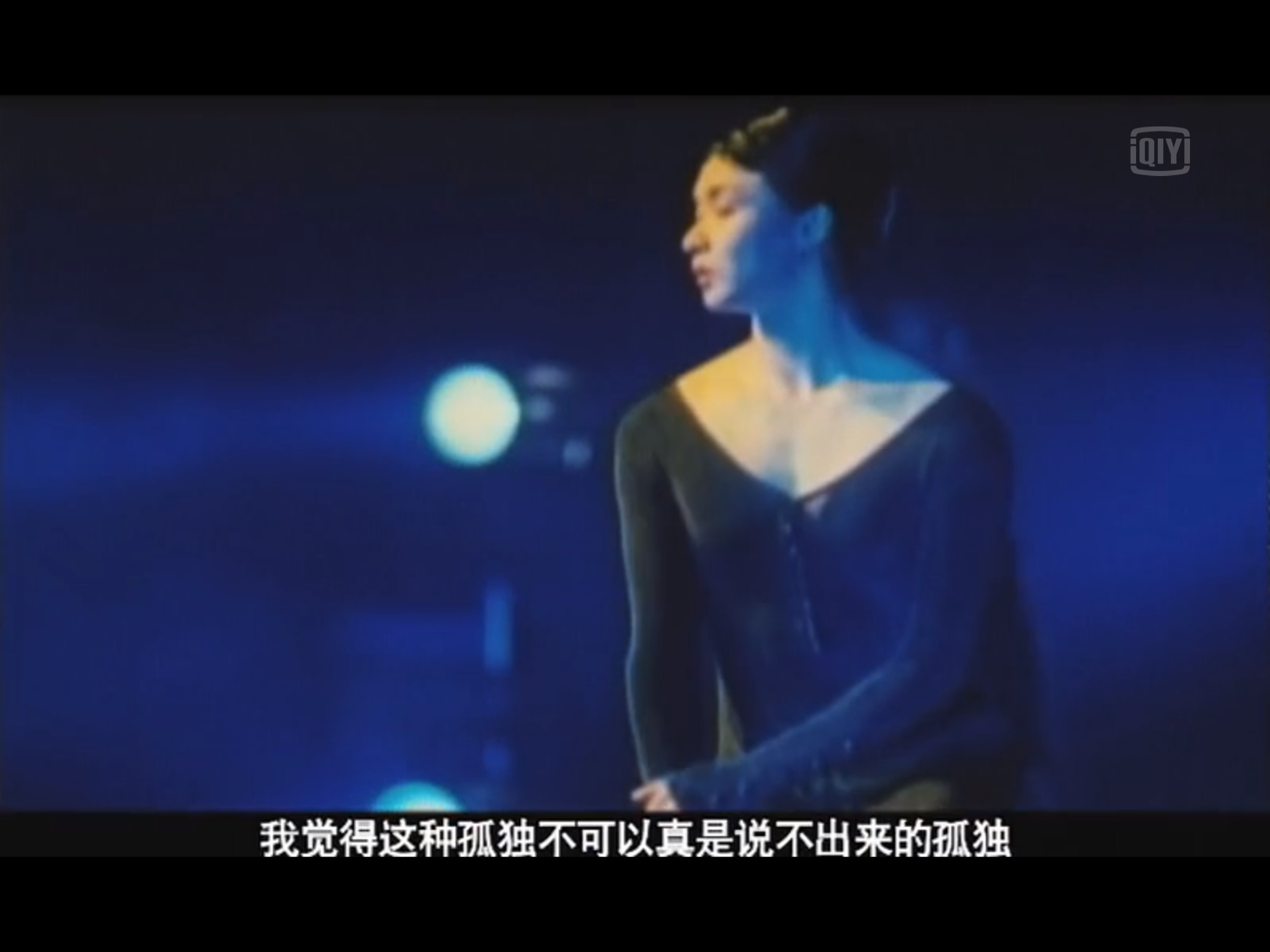 金星小姐剧照的剧照