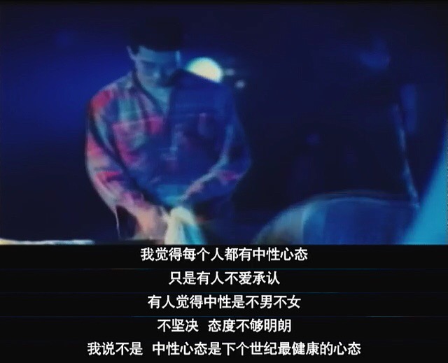 金星小姐剧照的剧照