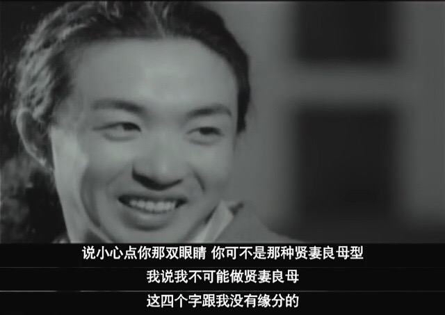 金星小姐剧照的剧照