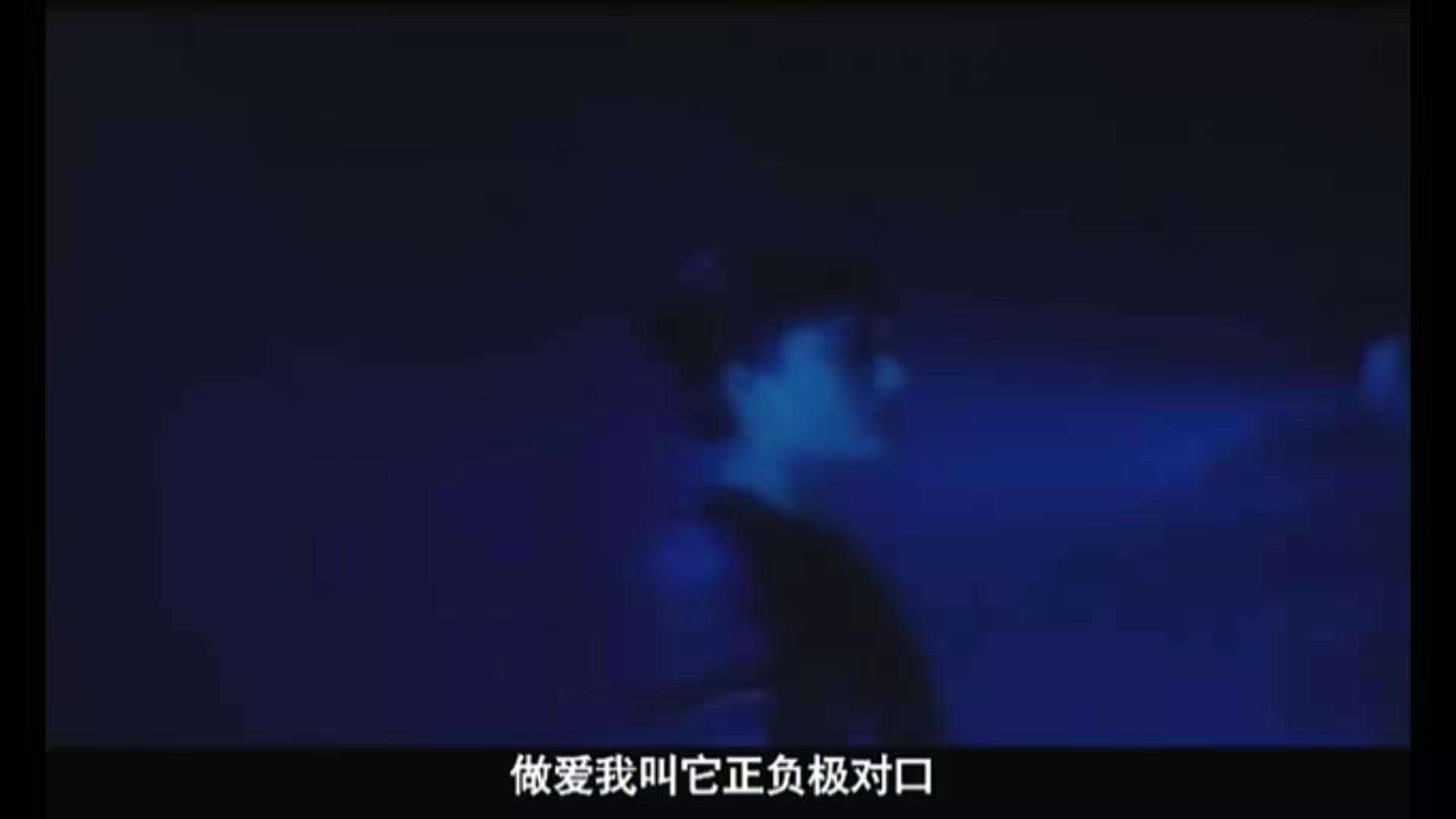 金星小姐剧照的剧照