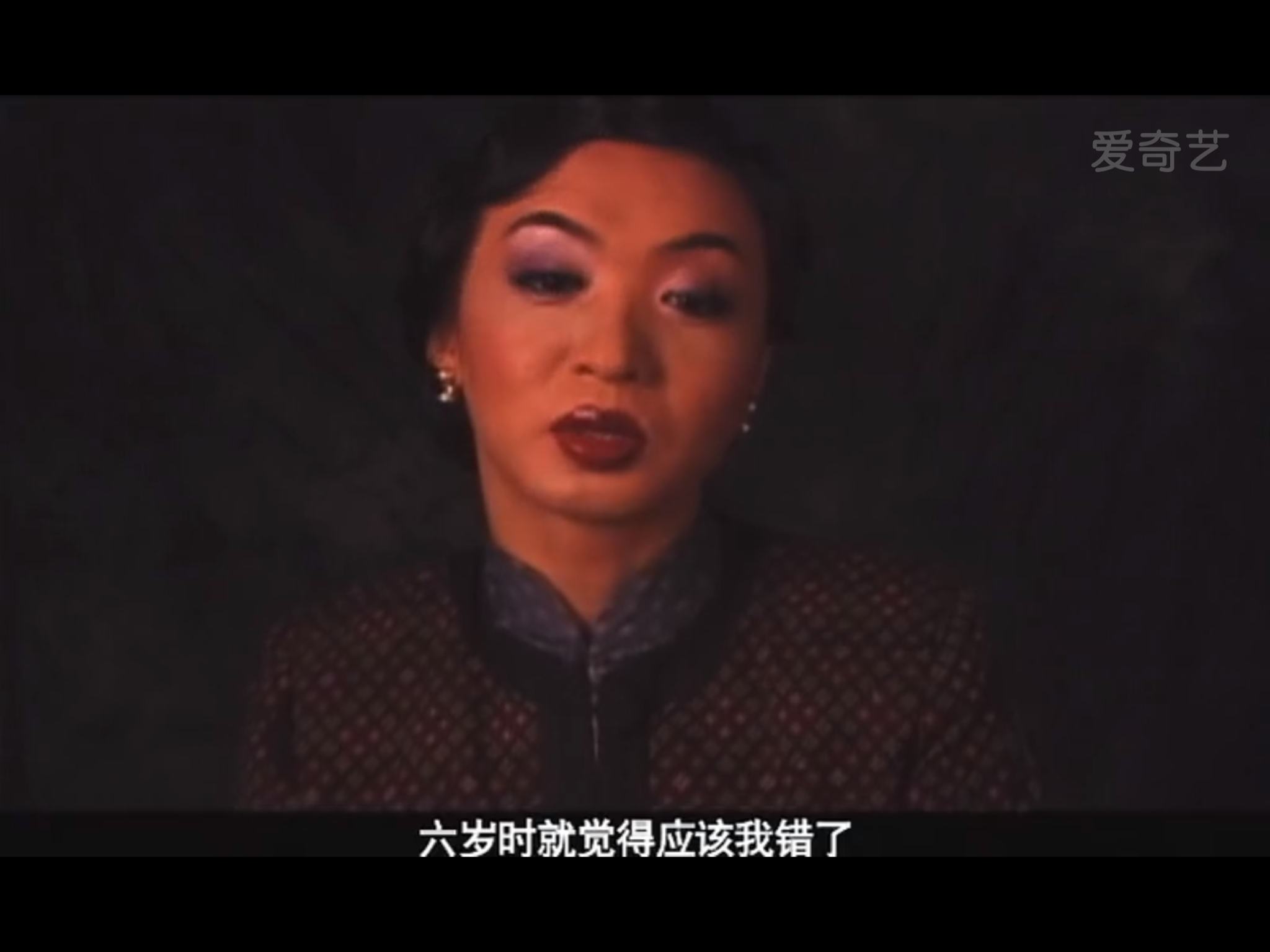 金星小姐剧照的剧照