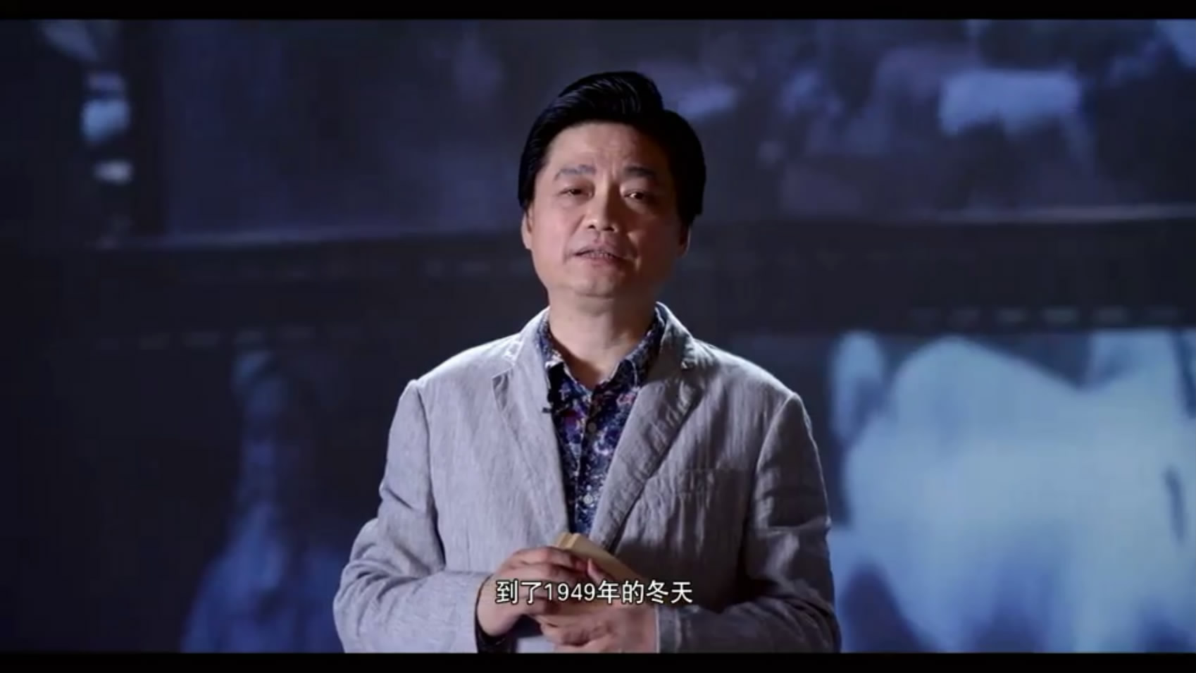 您一定不要错过剧照的剧照