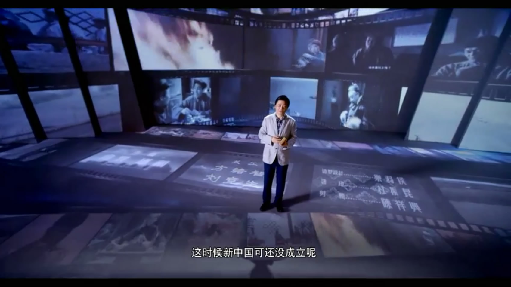 您一定不要错过剧照的剧照