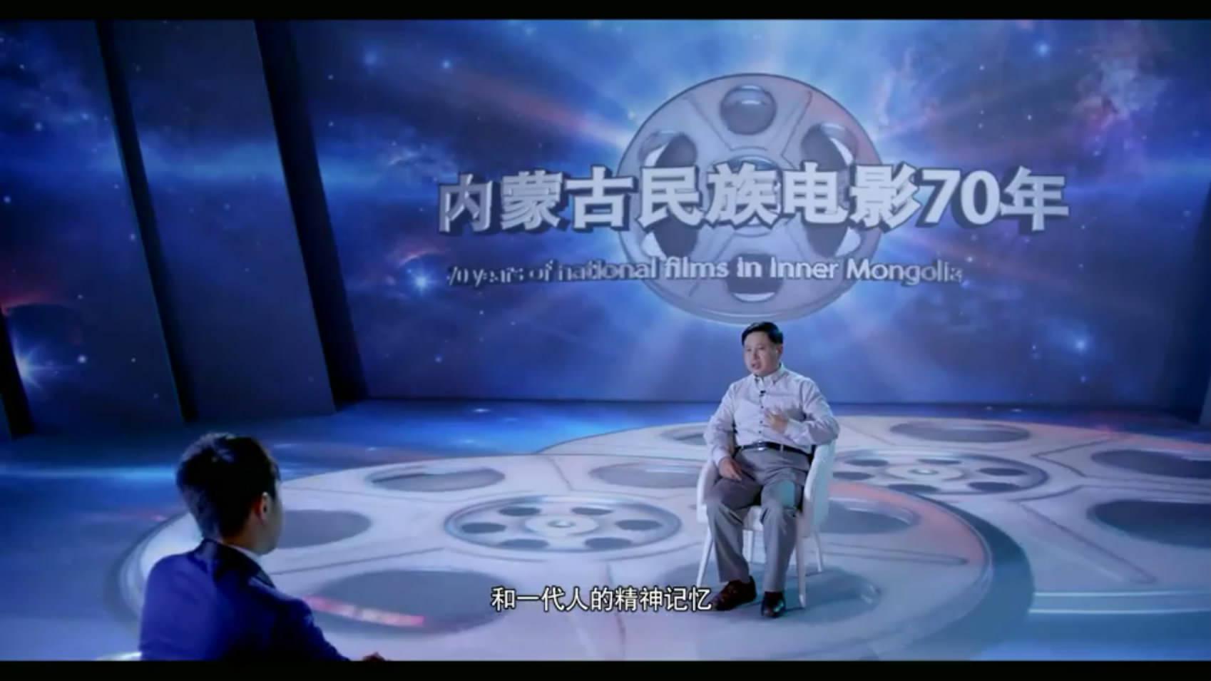 您一定不要错过剧照的剧照