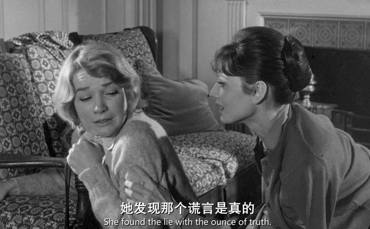 双姝怨剧照的剧照