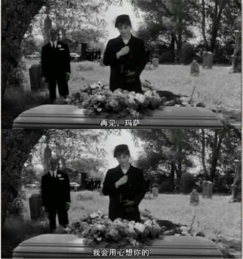 双姝怨剧照的剧照