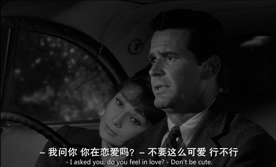 双姝怨剧照的剧照