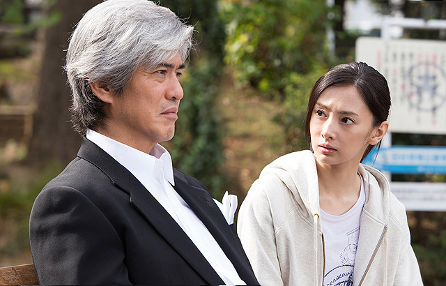 积爱之人剧照的剧照