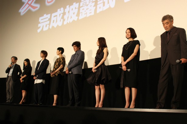 积爱之人剧照的剧照