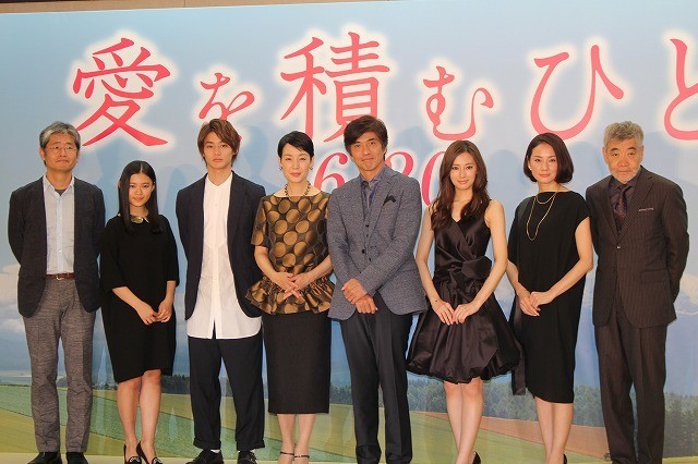 积爱之人剧照的剧照