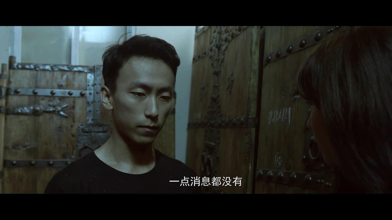 猛鬼吹灯之寻龙决剧照的剧照