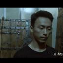 猛鬼吹灯之寻龙决剧照