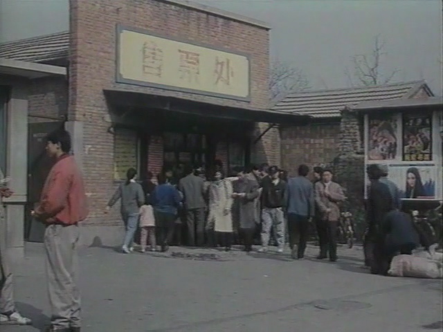 找乐剧照的剧照