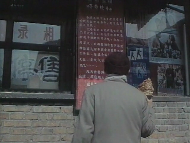 找乐剧照的剧照