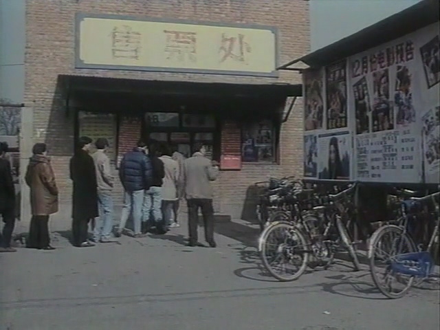 找乐剧照的剧照