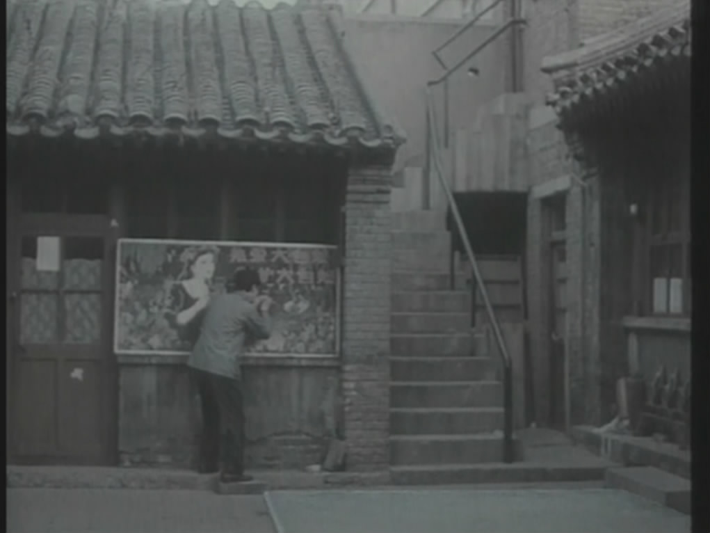 找乐剧照的剧照