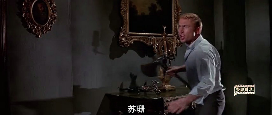 要你吓破胆剧照的剧照