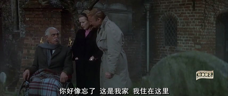 要你吓破胆剧照的剧照