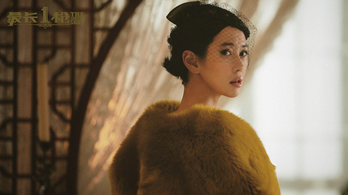 最长一枪剧照的剧照