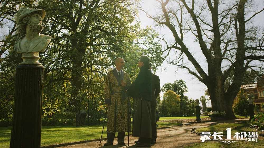 最长一枪剧照的剧照