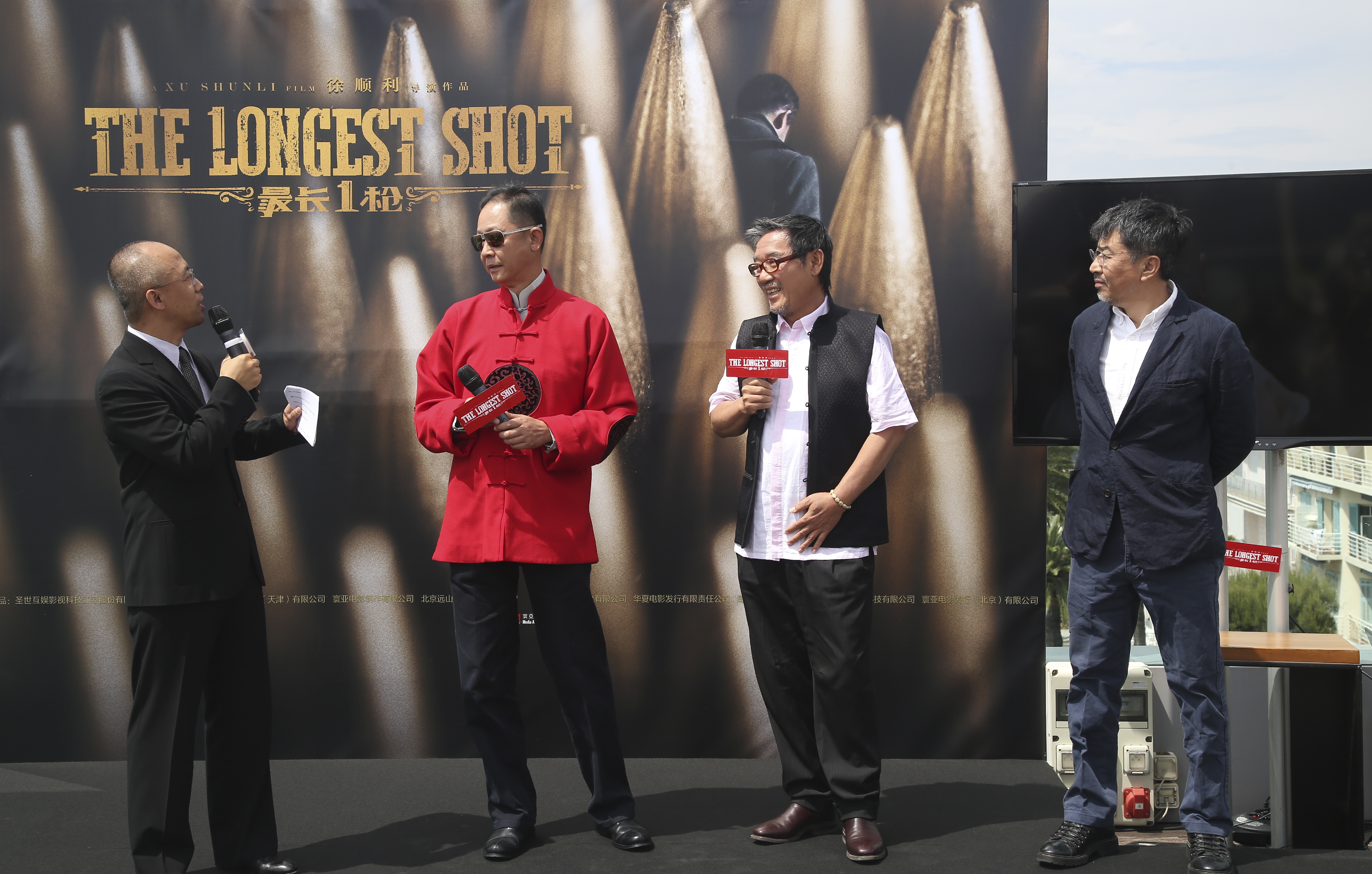 最长一枪剧照的剧照