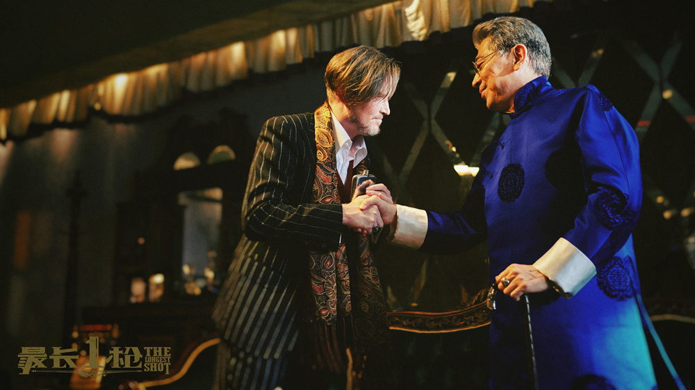 最长一枪剧照的剧照