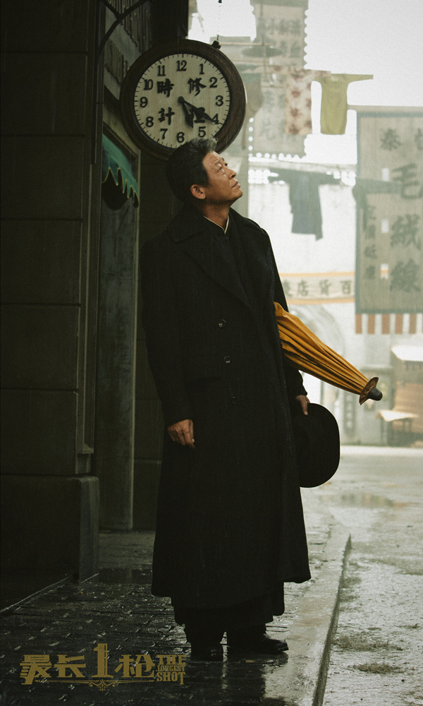 最长一枪剧照的剧照