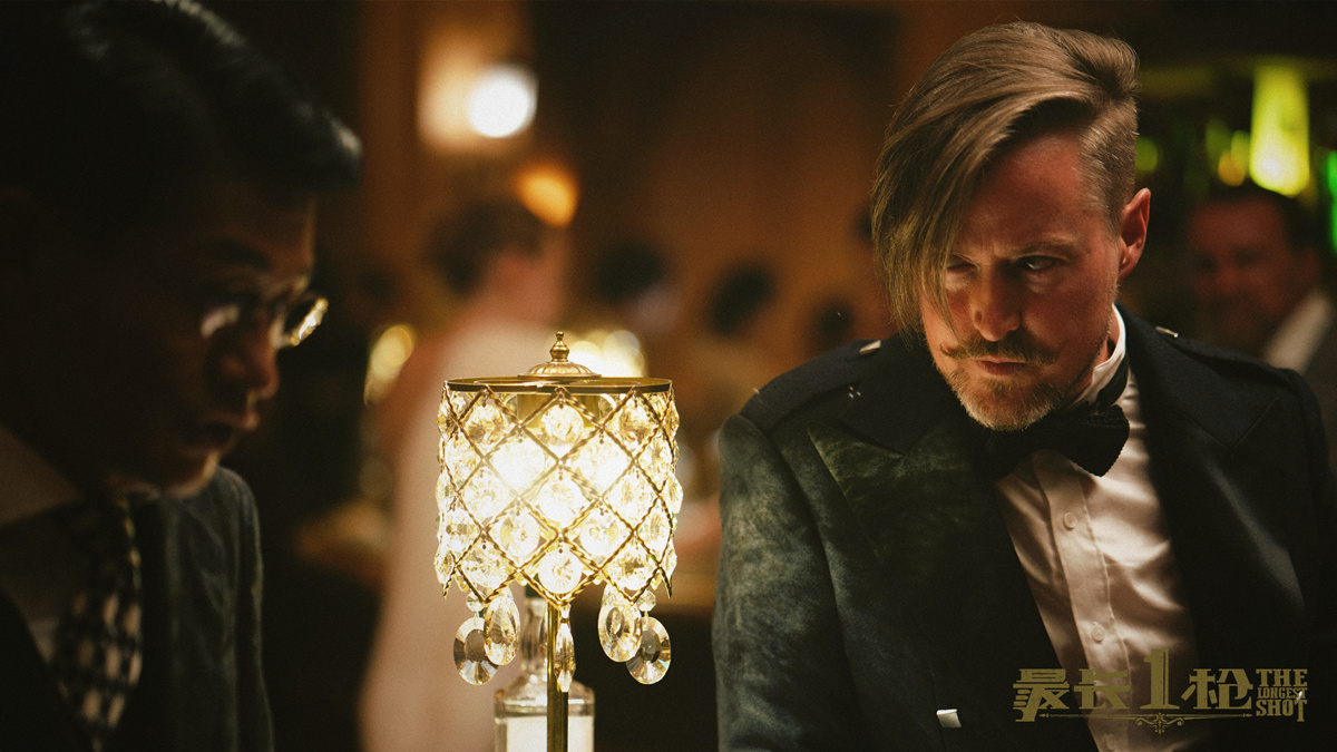 最长一枪剧照的剧照