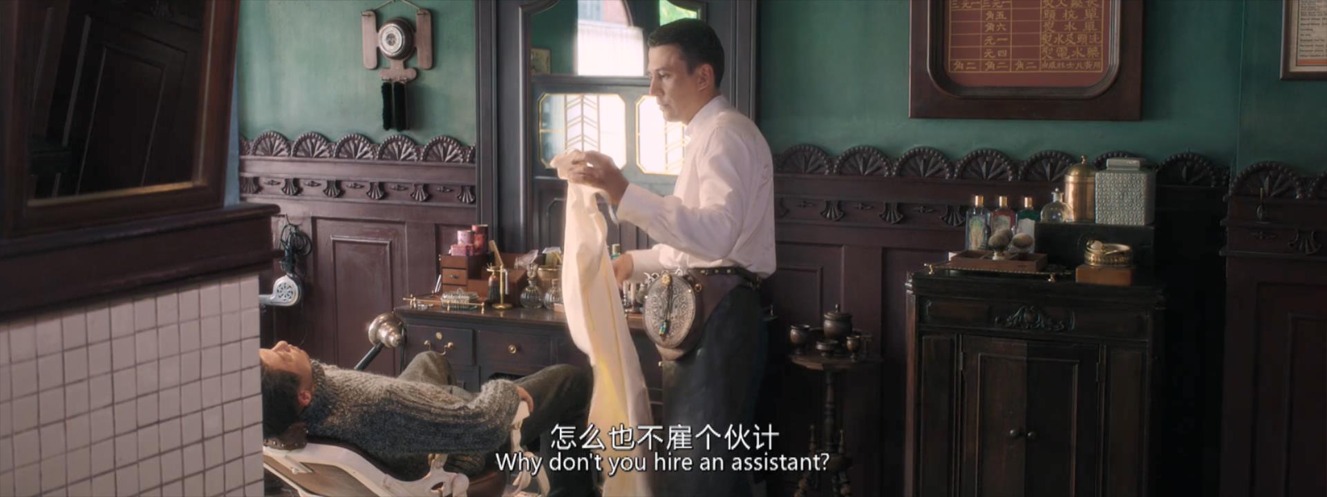 最长一枪剧照的剧照