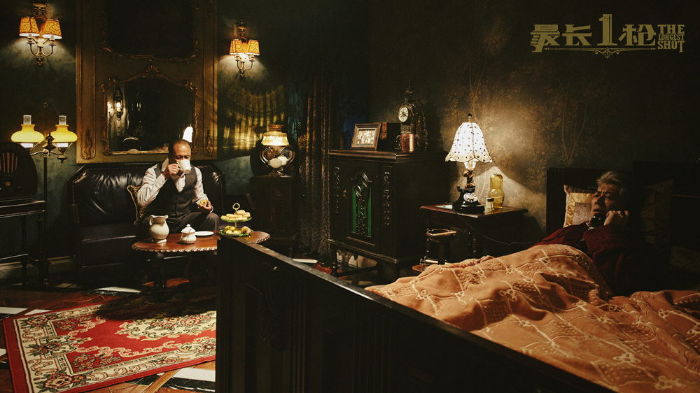 最长一枪剧照的剧照