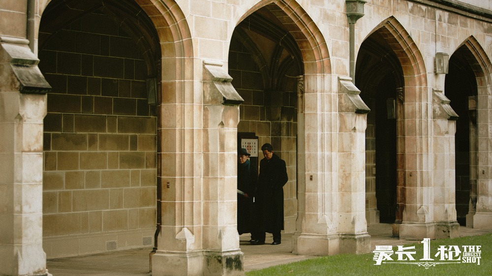 最长一枪剧照的剧照