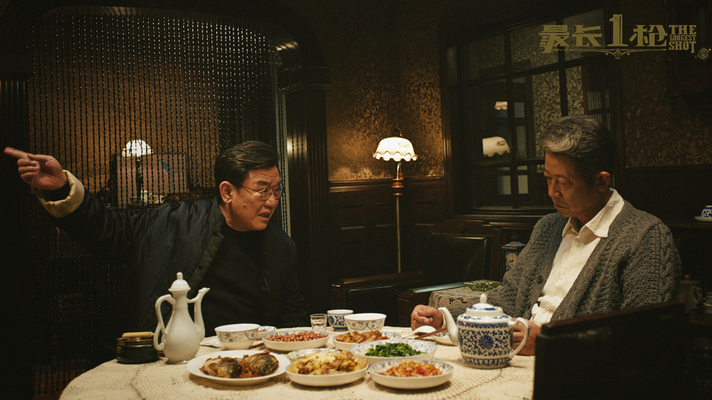 最长一枪剧照的剧照