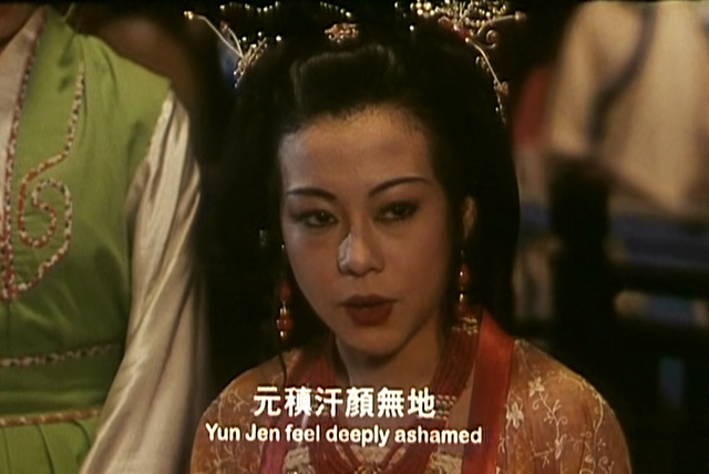 江水无痕之薛涛剧照的剧照