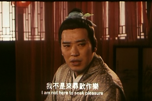 江水无痕之薛涛剧照的剧照