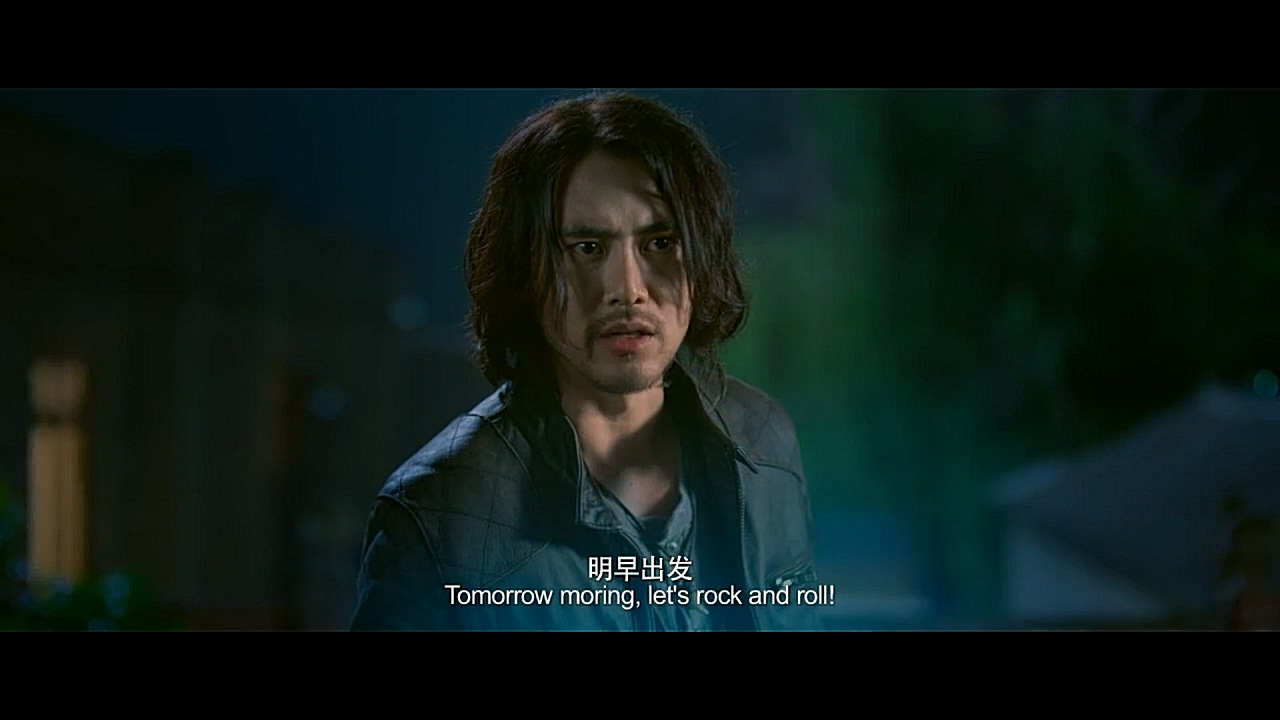 云南虫谷剧照的剧照