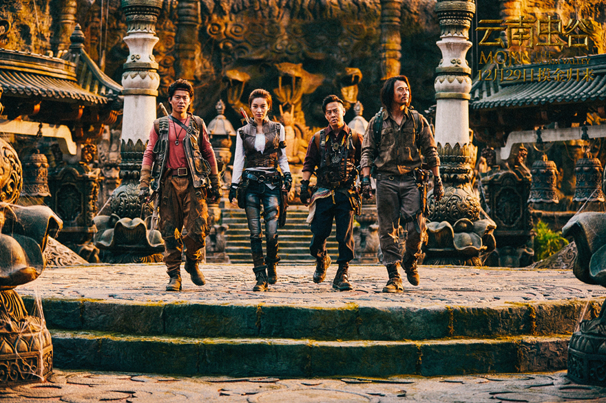 云南虫谷剧照的剧照