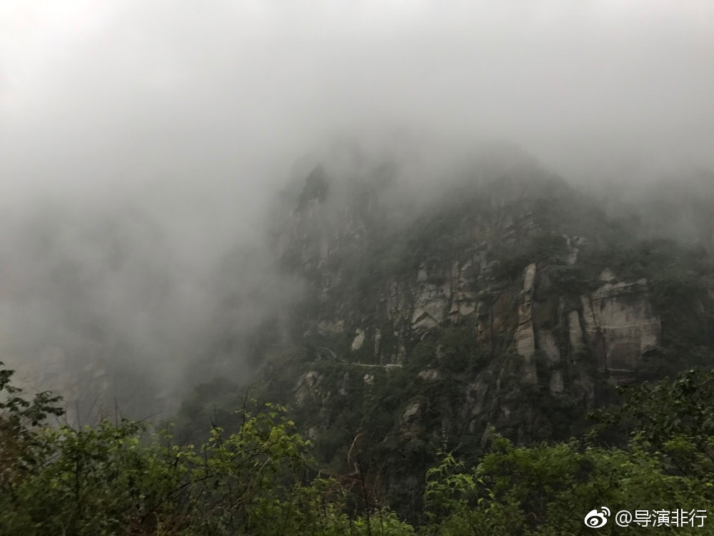 云南虫谷剧照的剧照