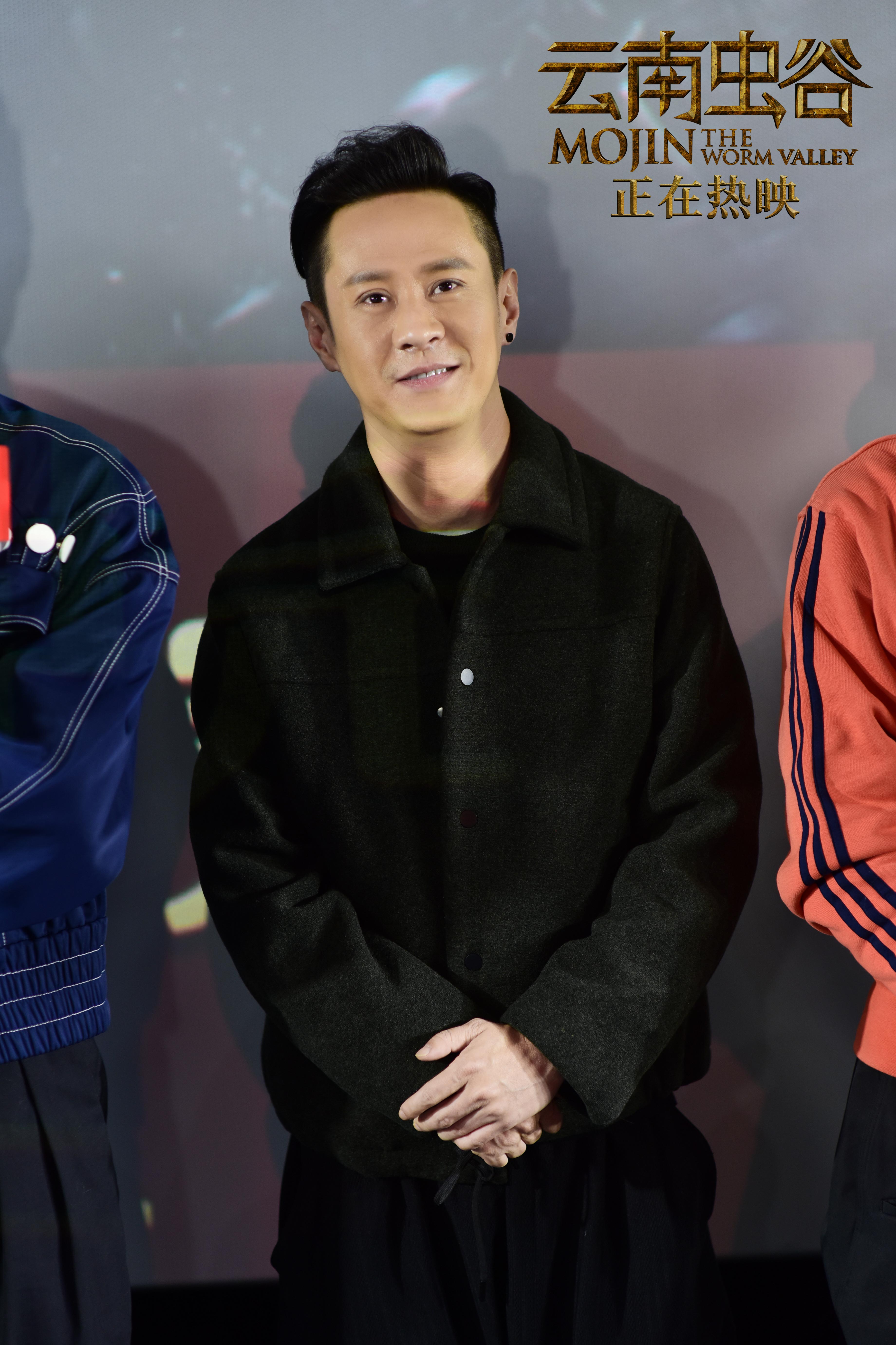 云南虫谷剧照的剧照