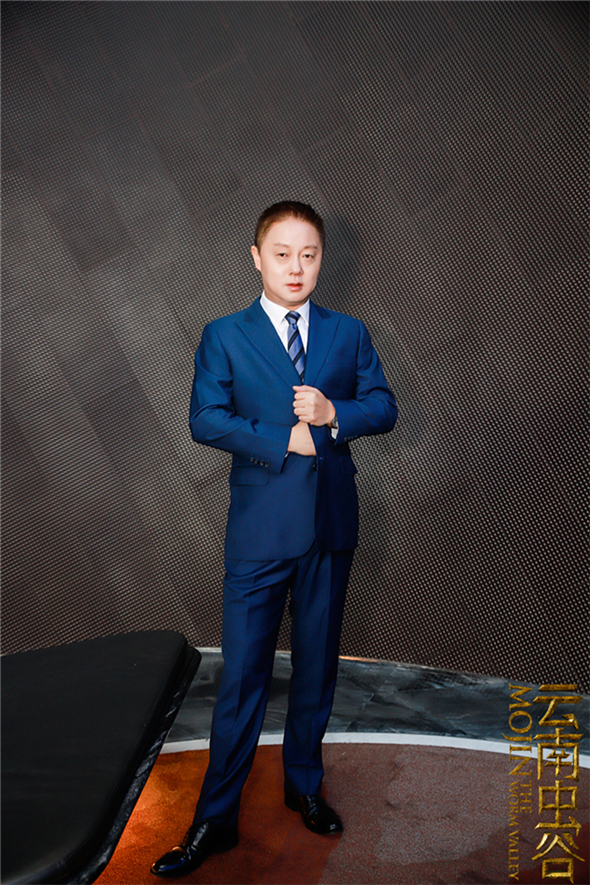 云南虫谷剧照的剧照