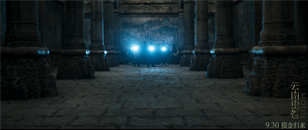 云南虫谷剧照的剧照