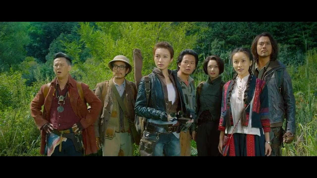 云南虫谷剧照的剧照